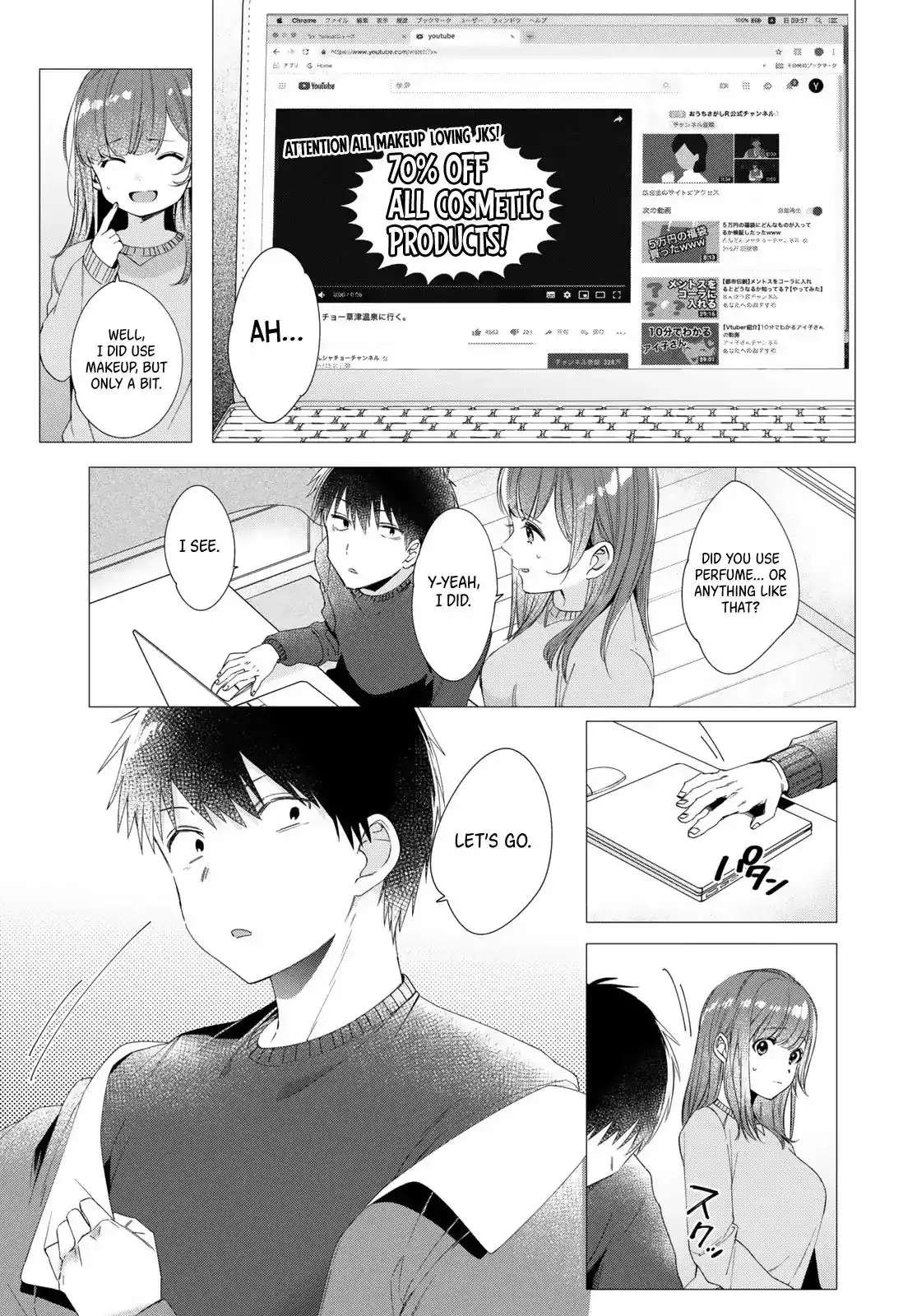 I Shaved. Then I Brought a High School Girl Home. Chapter 5 8